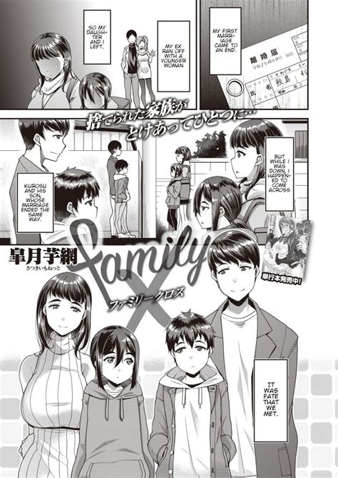 manhua hentai|nhentai : Free Hentai Manga, Doujinshi and Comics Online!!.